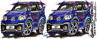 Volkswagen Up! GTi #ContinuousCar | Mug