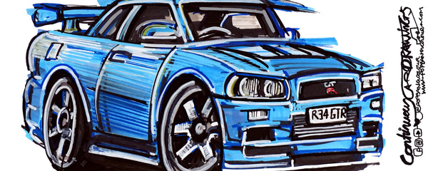 Nissan GT-R R34| #ContinuousCar |  Mug
